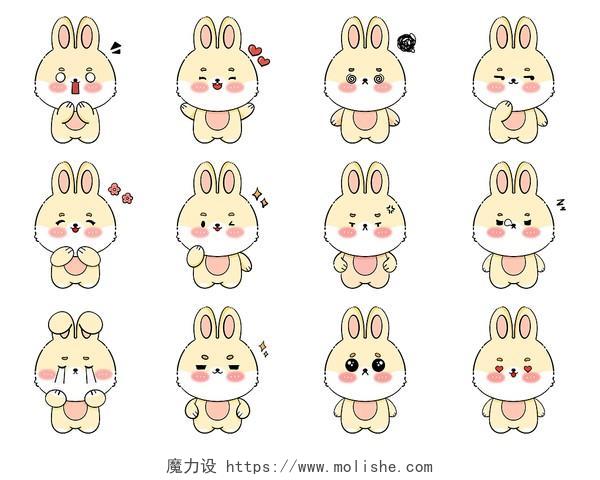 卡通可爱兔子表情包组合兔年新年兔子表情包